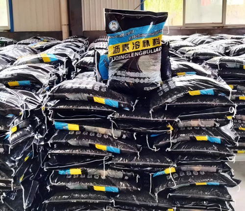 城关沥青冷补料