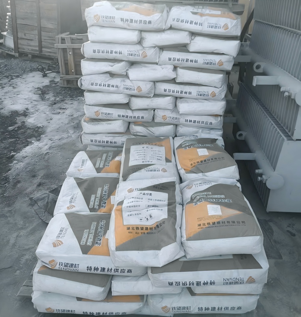 城关M50干硬性无收缩砂浆