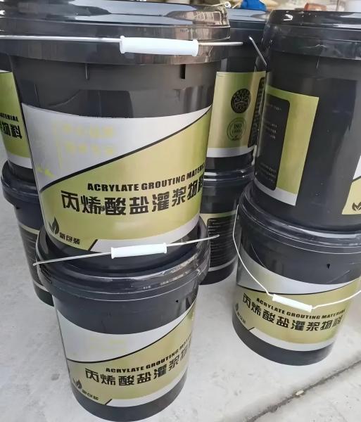 城关丙烯酸盐灌浆料